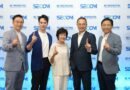 SECOM Unveils Smart Security for Businesses and Residences
