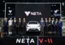 NETA เปิดตัว “NETA V-II” รถยนต์พลังงานไฟฟ้า 100% ในสไตล์ City Car
