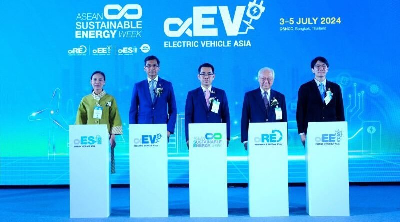The Ministry of Energy launched the “ASEAN Sustainable Energy Week & Electric Vehicle Asia 2024”