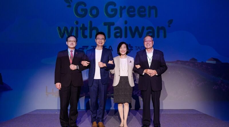 ไต้หวันเปิดตัวแคมเปญ “Go Green with Taiwan” ชวนคนไทยส่งไอเดียพัฒนาโซลูชันสีเขียว