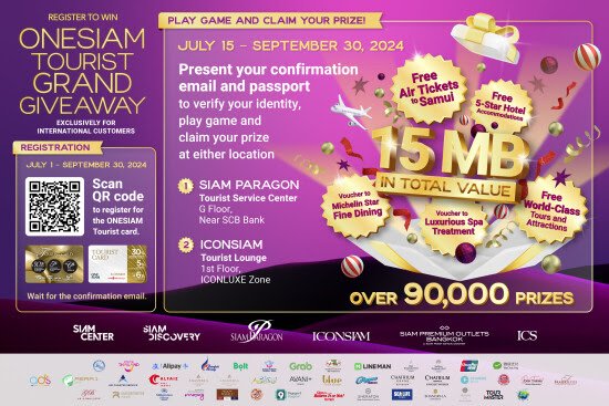 ONESIAM Launches Major Mid-Year Giveaway for International Tourists Visiting Bangkok