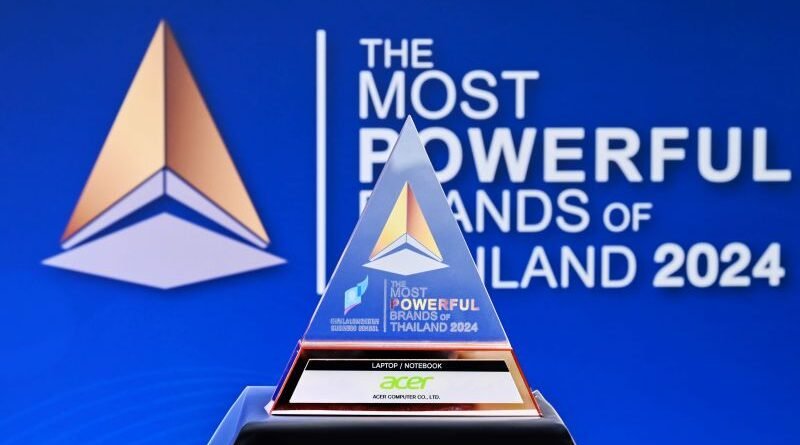 เอเซอร์ รับรางวัล The Most Powerful Brands of Thailand 2024