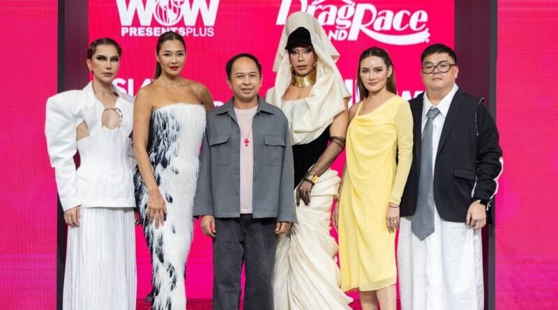 สยามเซ็นเตอร์ ร่วมหนุนพลังสนับสนุนทุกความแตกต่าง Drag Race Thailand Season 3