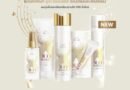 WELLA DUO ENERGY ผลิตภัณฑ์บำรุงและฟื้นฟูเส้นผมที่อ่อนแอ