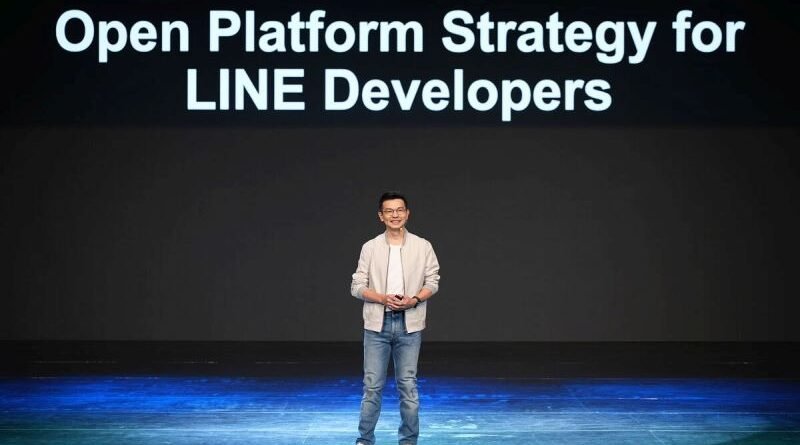 LINE THAILAND DEVELOPER CONFERENCE 2024 เผยเทรนด์นักพัฒนายุคใหม่