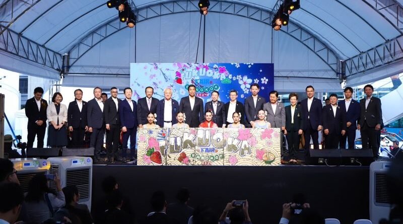 กรุงเทพมหานคร จับมือ ฟูกูโอกะ เปิดงาน “Fukuoka Fair” ฉลอง 18 ปีเมืองพี่เมืองน้อง