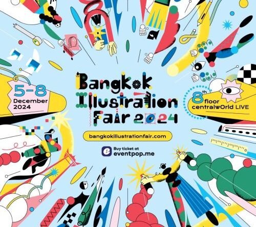 ‘เซ็นทรัลเวิลด์’ ปักธงแลนด์มาร์ก Art & Music Destination ของไทย ที่คนรักศิลปะและเสียงดนตรีต้องไม่พลาด