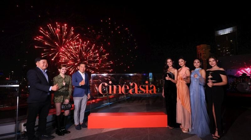 เมเจอร์ ซีนีเพล็กซ์ กรุ้ป ร่วมกับ ททท. – เป๊ปซี่ โชว์ศักยภาพ “CineAsia 2024 RECEPTION NIGHT”