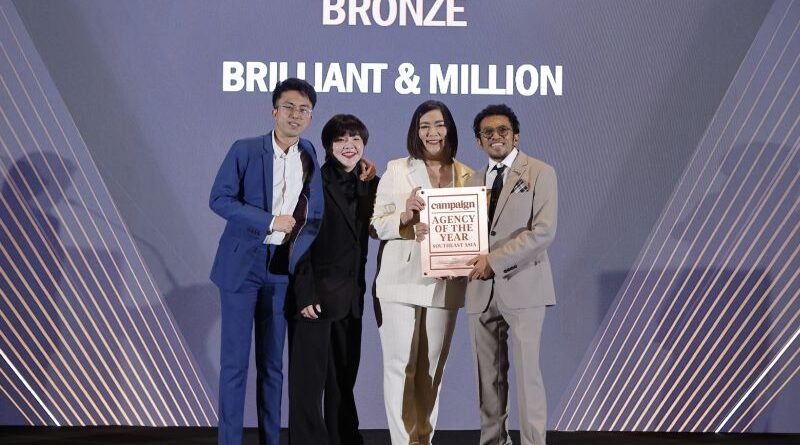 ปับลิซิส กรุ๊ป ประเทศไทย กวาด 4 รางวัลใหญ่ จากเวที Agency of the Year 2024 Southeast Asia – Campaign Asia