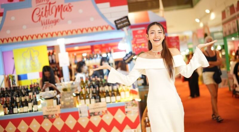 ไอเดียเลือกของขวัญเจาะใจทุกเจน ในงาน “Merry Giftmas Village 2025” ที่ศูนย์การค้าเซ็นทรัล