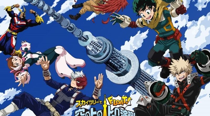 TOKYO SKYTREE and TV Anime “My Hero Academia” Holding 1st Collaborative Event