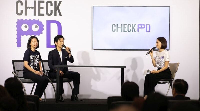 “Check PD” แอปพลิเคชันตรวจหาความเสี่ยงเป็นพาร์กินสัน รู้เร็ว รักษาไว