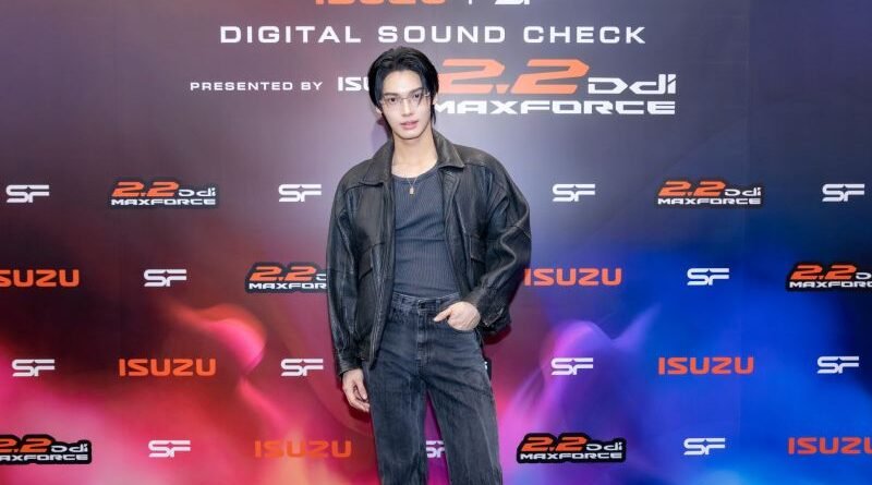 “วิน-เมธวิน” ร่วมงานเปิดตัว Digital Sound Check Presented by ISUZU ชุดล่าสุด