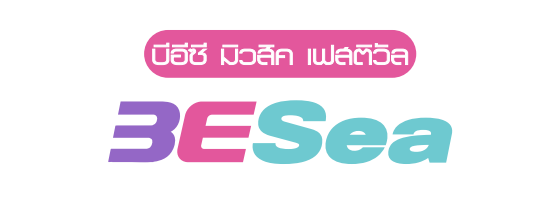 ทำถึง ! ครั้งแรกของ ช่อง 3 กับ “BESea Music Festival” เปิดเซอร์ไพรส์แรกกับทัพนักร้องชื่อดังในเทศกาลดนตรีสุดฟิน