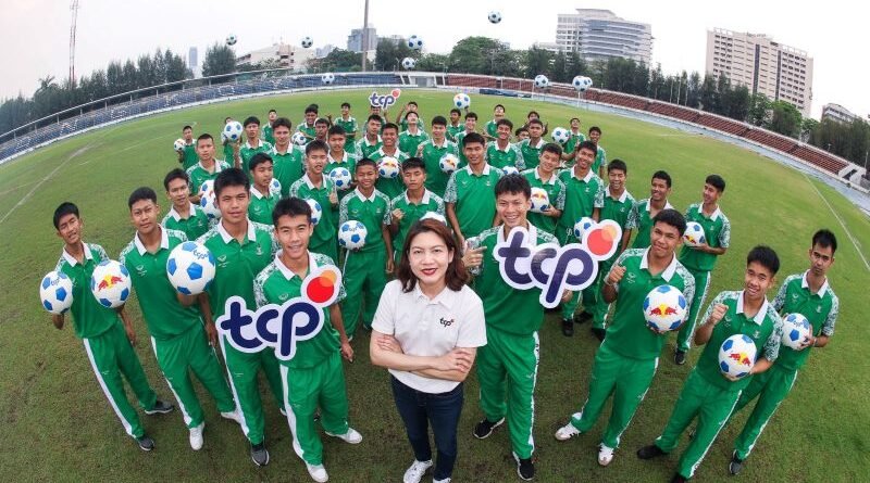 กลุ่มธุรกิจ TCP ปลุกพลังเยาวชน ส่งต่อโอกาสทางกีฬา มอบลูกฟุตบอลทั่วไทย