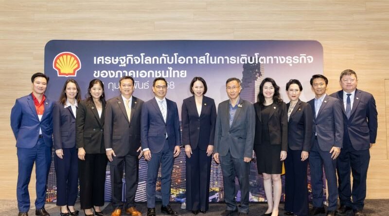 Shell Unveils Comprehensive Low Carbon Solutions  to Strengthen Thai Industries at FTI EXPO 2025