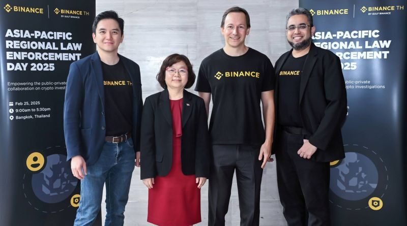 Binance’s APAC Regional Law Enforcement Day กิจกรรมที่เน้นย้ำพลังความร่วมมือระหว่างภาครัฐและเอกชน