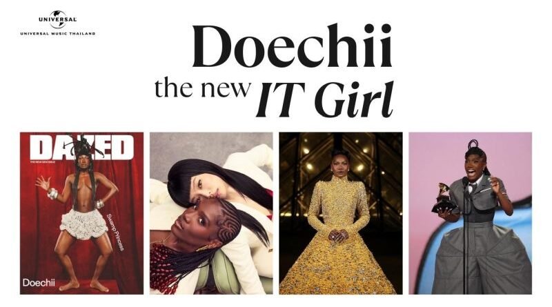 Doechii จากแรปเปอร์สาวสุดเท่ สู่ IT Girl สุดแซ่บ ซูเปอร์สตาร์สายฮิปฮอปคนล่าสุด