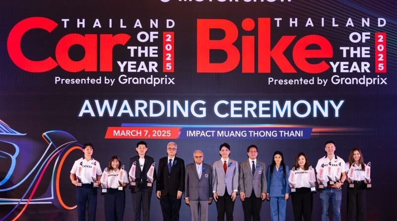 ไทยฮอนด้า ครองแชมป์ยอดขายสูงสุด พร้อมคว้า 13 รางวัล จากเวที Thailand Bike of The Year 2025