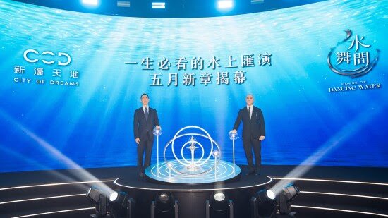ครั้งหนึ่งในชีวิต! การแสดง House of Dancing Water การแสดงทางน้ำระดับโลก
