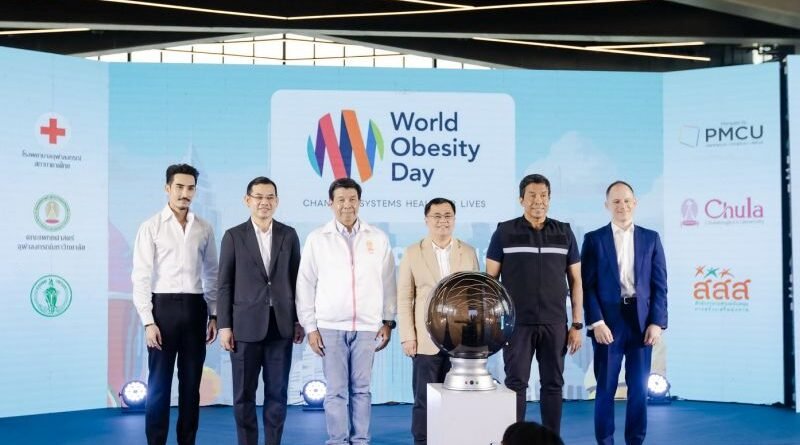 โนโว นอร์ดิสค์ จับมือกรุงเทพมหานคร เดินหน้าสู่เมืองสุขภาพดีอย่างยั่งยืน