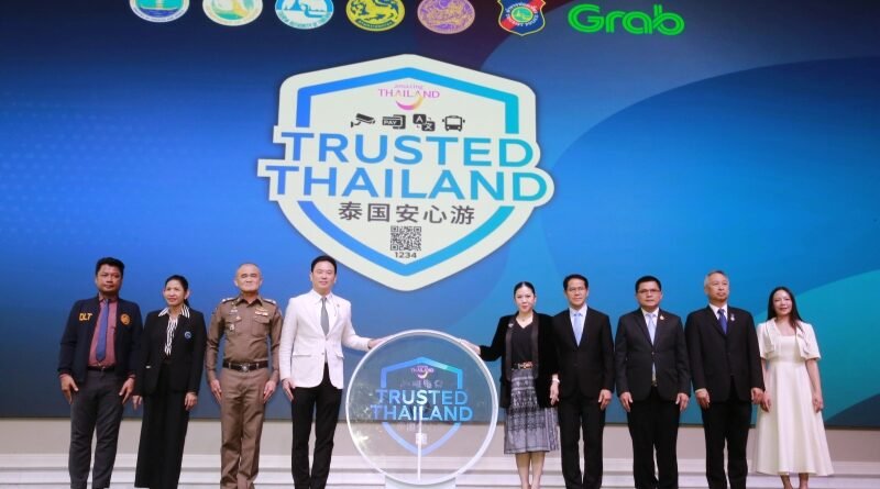 เที่ยวไทยอุ่นใจได้ ททท. เร่งเสริมความเชื่อมั่นการเดินทางท่องเที่ยวไทย เปิดตัวตราสัญลักษณ์ “Trusted Thailand”