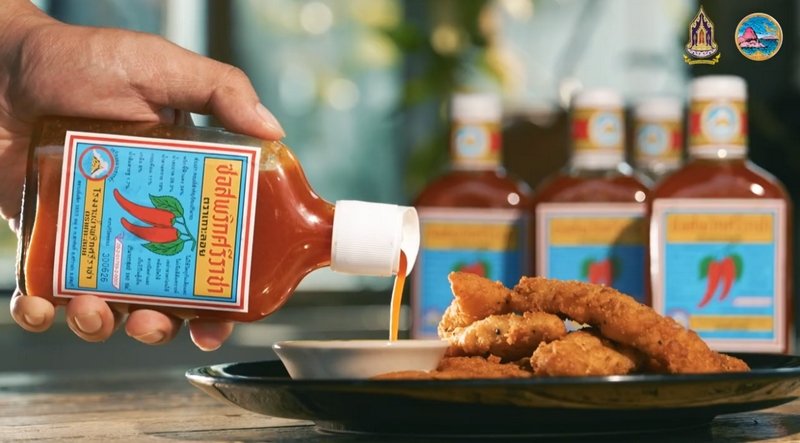 “ศรีราชา: รสชาติของศรัทธา ศิลป์ และทะเล” Sriracha: Flavors of Faith, Art, and the Sea